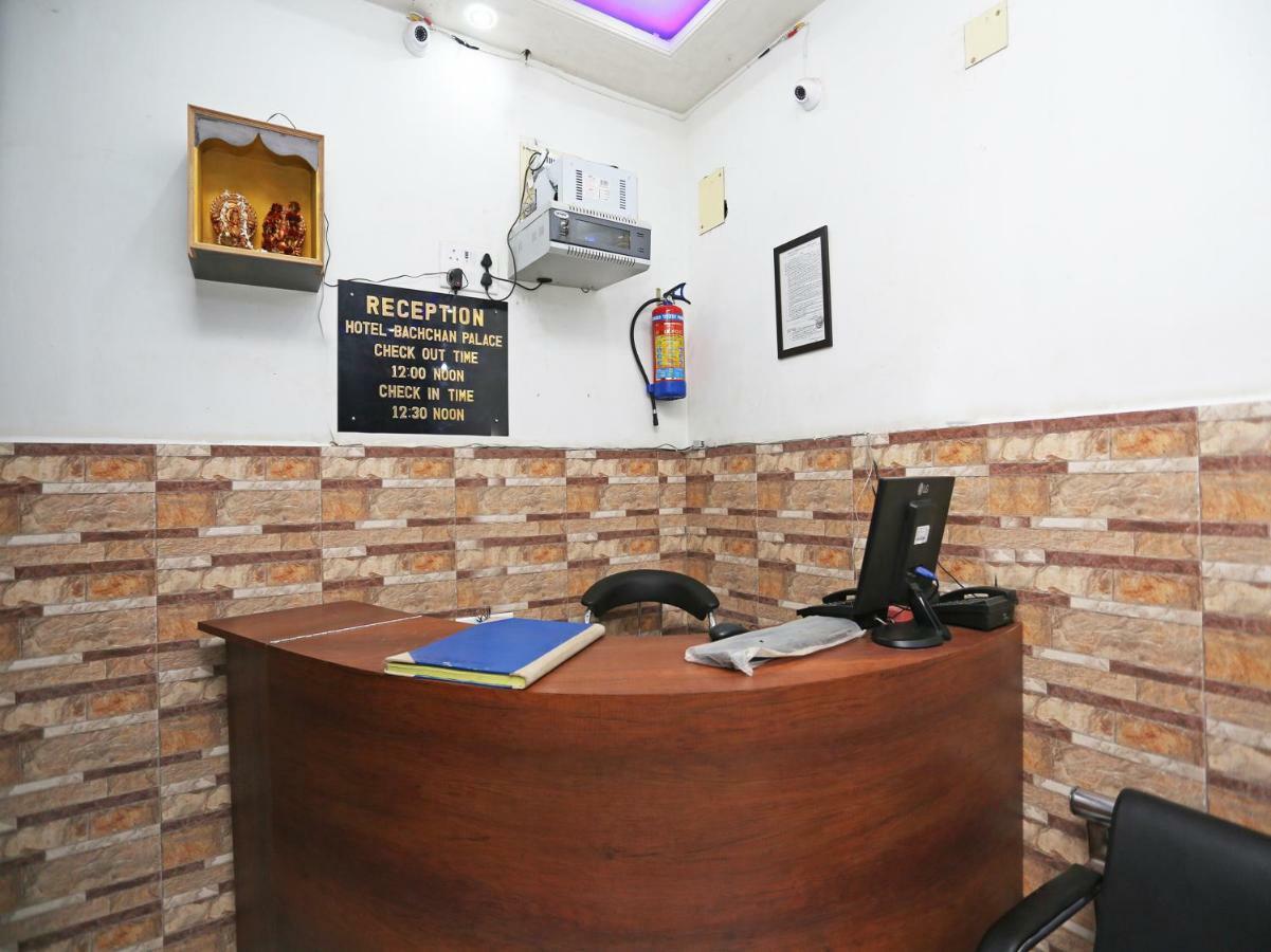 巴克强宫酒店 瓦拉纳西 外观 照片